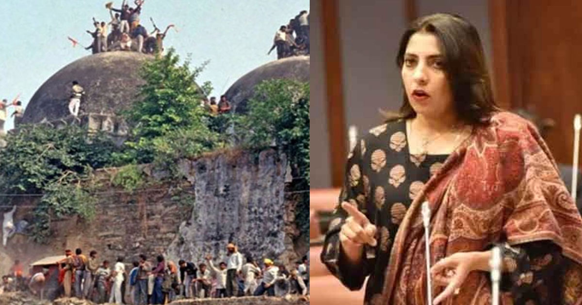 বাবরি মসজিদ বানাবেন পাকিস্তানি সেনারা : পাকিস্তানের সিনেটর