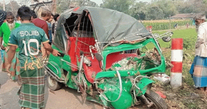 কেরানীগঞ্জে দুই অটোরিকশার মুখোমুখি সংঘর্ষে একজন নিহত