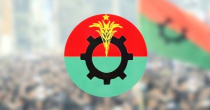 রাজধানীতে আজ শ্রমিক দলের সমাবেশ