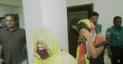 বিকৃত যৌনাচার, ভিডিও ধারণ করে ছড়িয়ে দেওয়ার অভিযোগে গ্রেপ্তার ২

