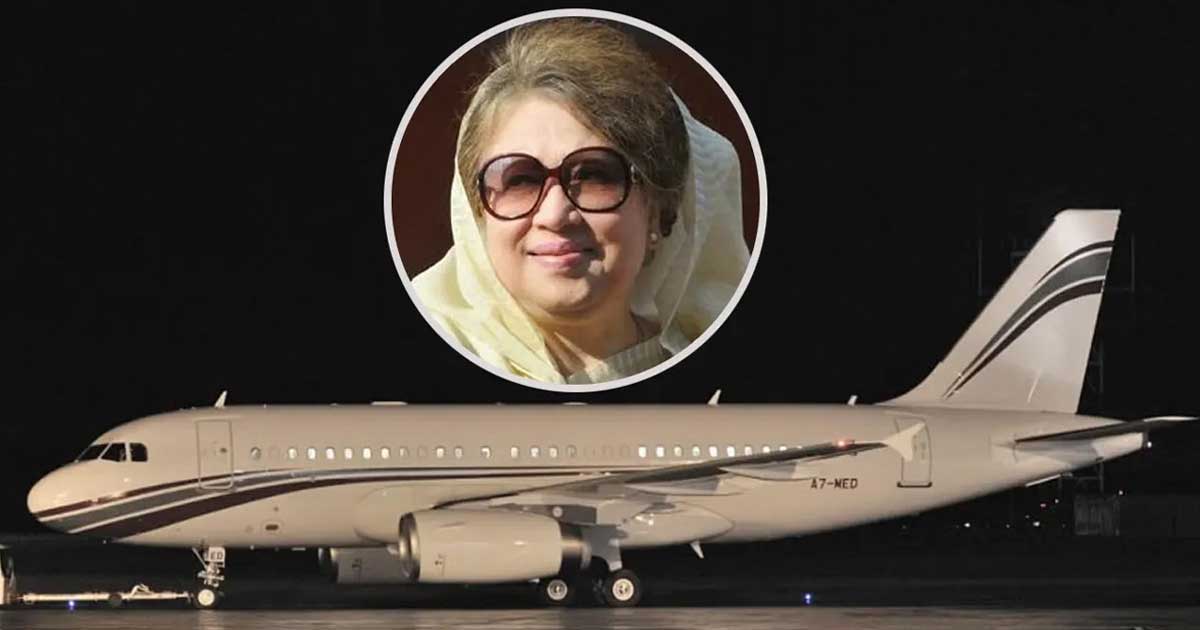 মানবতার উজ্জ্বল দৃষ্টান্ত স্থাপন করলেন বেগম খালেদা জিয়া