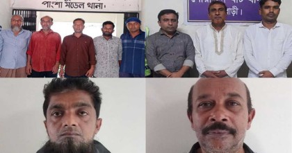 রাজবাড়ীতে আওয়ামী লীগের ১০ নেতা-কর্মী গ্রেফতার