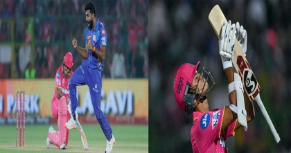 বিশ্বরেকর্ড গড়ে জয়ের পর ১১৭ রানে অলআউট রাজস্থান