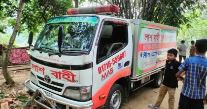পাকস্থলীর ক্যান্সারে ববি শিক্ষার্থীর মৃত্যু