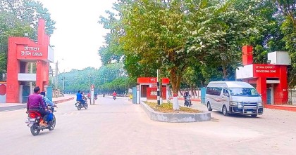 নীলফামারীতে ছাদ থেকে পড়ে নির্মাণ শ্রমিক নিহত
