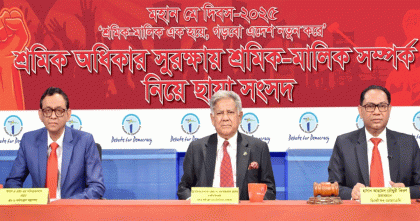 অতীতের দুর্বৃত্তায়নই আমাদের শিল্পখাতের ব্যর্থতার কারণ: উপদেষ্টা সাখাওয়াত