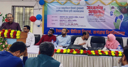 জবির দুই হলের প্রকল্পের কাজ শেষ পর্যায়ে: উপাচার্য রেজাউল করিম