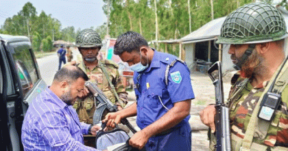 যৌথ বাহিনীর অভিযানে সারা দেশে ২৫৯ জন গ্রেফতার