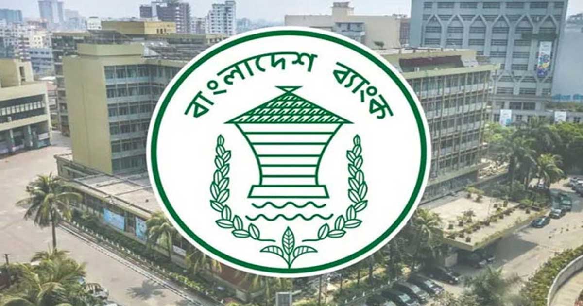 বিশেষ সুবিধা না পেয়ে আটকে গেছে ২৪ ব্যাংকের আর্থিক প্রতিবেদন