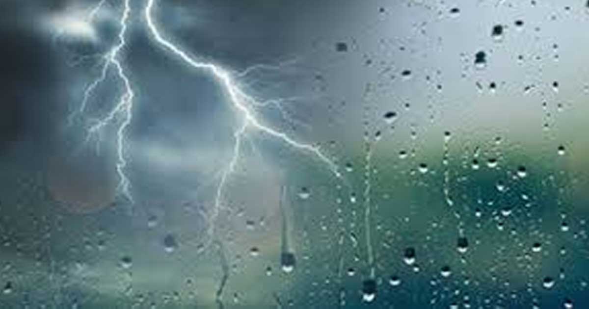 ঢাকা ও আশপাশের অঞ্চলে বজ্রসহ বৃষ্টির আভাস আবহাওয়া অধিদফতরের