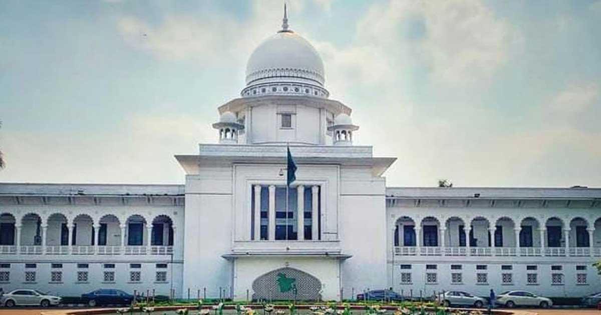 এম আই ফারুকীর মৃত্যুতে অর্ধদিবস বন্ধ থাকবে সুপ্রিম কোর্টের বিচারকাজ
