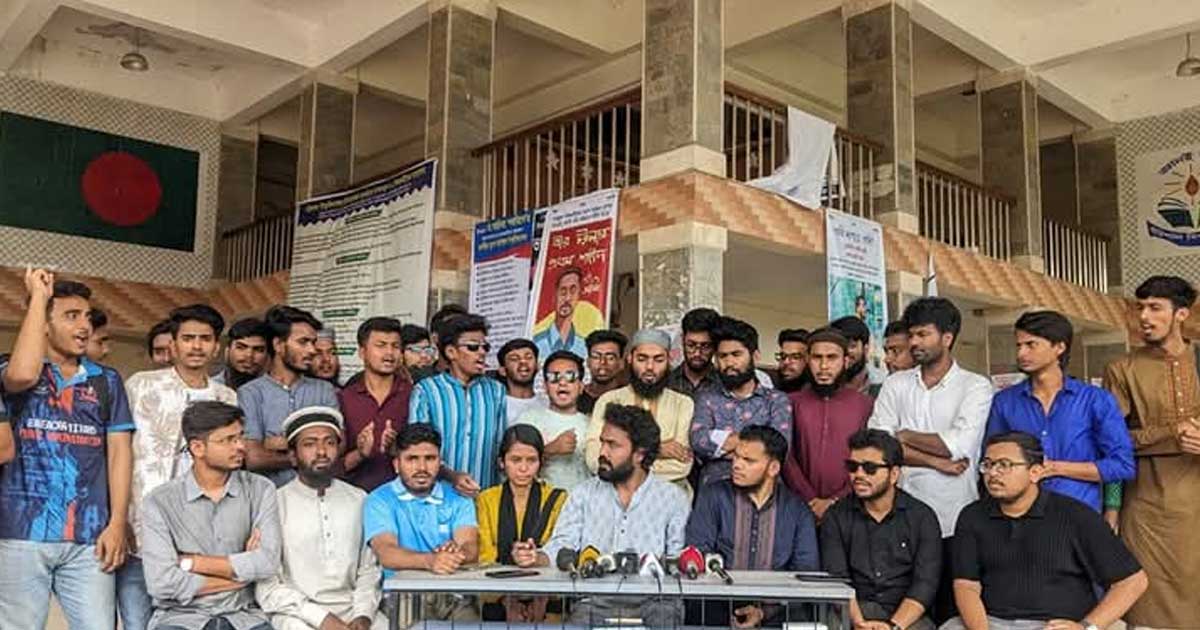 উপাচার্যের পদত্যাগের দাবিতে, ১ দফায় উত্তাল বরিশাল বিশ্ববিদ্যালয়
