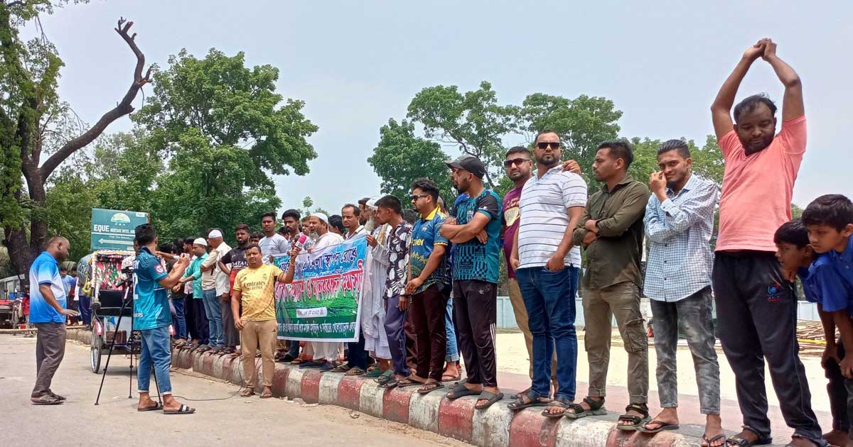সৈয়দপুরে খেলার মাঠে মেলা আয়োজন বন্ধের দাবিতে প্রতিবাদ সমাবেশ