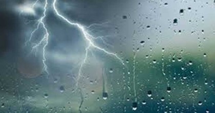 ঢাকা ও আশপাশের অঞ্চলে বজ্রসহ বৃষ্টির আভাস আবহাওয়া অধিদফতরের