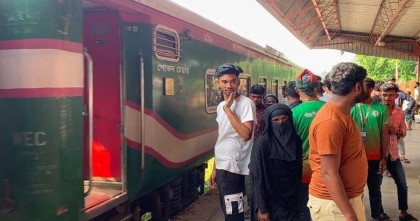 দেড় ঘণ্টা বন্ধ থাকার পর ঢাকা-নোয়াখালী রুটে ট্রেন চলাচল স্বাভাবিক
