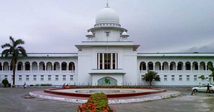 নারী সংস্কার কমিশনের সুপারিশ পর্যালোচনায় কমিটি চেয়ে হাইকোর্টে রিট