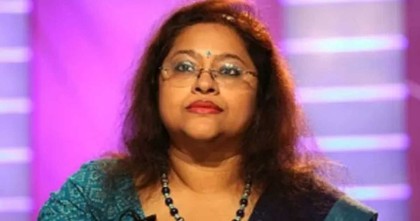তুরিন আফরোজের ডক্টরেট ডিগ্রি ভুয়া: তথ্য দাখিল আপিল বিভাগে