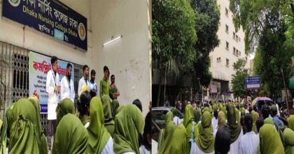 ছয় দফা দাবিতে আন্দোলনে নার্সিং শিক্ষার্থীরা 