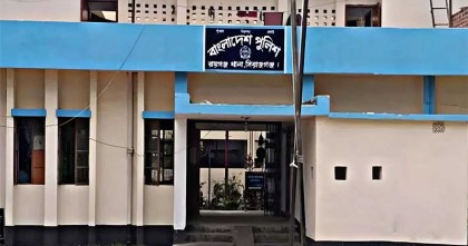 সিরাজগঞ্জে ছয় মাস বন্দিশালায় আটক: অপহরণের দুই মামলা