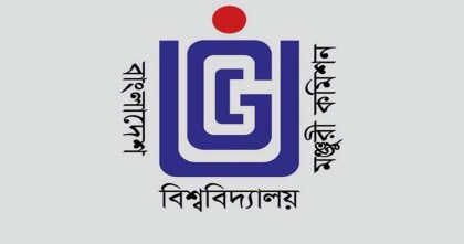 ১৬ বেসরকারি বিশ্ববিদ্যালয়ের বিরুদ্ধে ব্যবস্থা নেয়ার ঘোষণা ইউজিসির