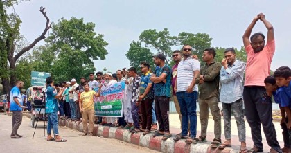 সৈয়দপুরে খেলার মাঠে মেলা আয়োজন বন্ধের দাবিতে প্রতিবাদ সমাবেশ