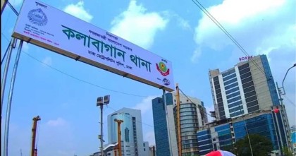কোটি টাকা চাঁদা দাবির অভিযোগ, কলাবাগান থানার ওসি-এসআই প্রত্যাহার
