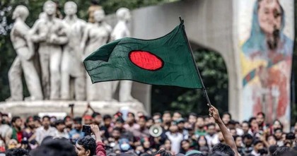 শুক্রবার আসছে ছাত্রদের আরও এক রাজনৈতিক দল