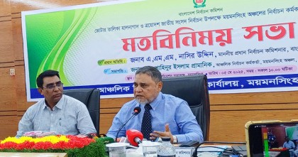 ১৮ কোটি মানুষের সামনে আমরা আসামি, বললেন সিইসি