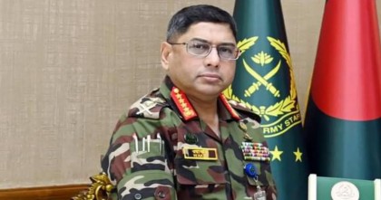 কাতার সফর শেষে দেশে ফিরলেন সেনাপ্রধান