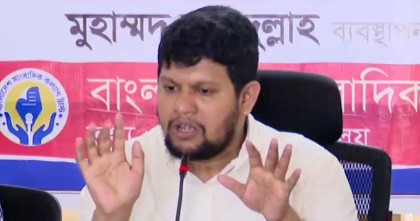 সাংবাদিকদের বিরুদ্ধে হয়রানিমূলক মামলাগুলো পর্যালোচনা করবে সরকার