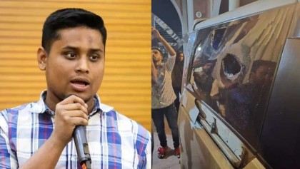 হাসনাত আব্দুল্লাহর গাড়িতে হামলার ঘটনায় আটক ২