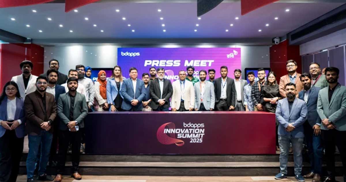তরুণদের ক্ষমতায়নে ইনোভেশন সামিট চালু করল বিডিঅ্যাপস