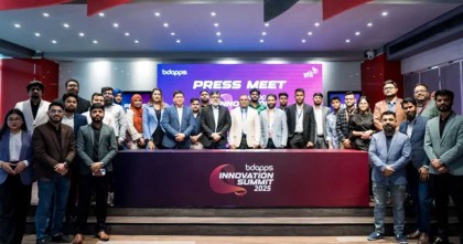 তরুণদের ক্ষমতায়নে ইনোভেশন সামিট চালু করল বিডিঅ্যাপস