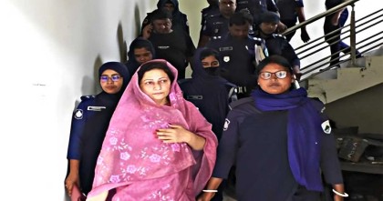 সিরাজগঞ্জে কলেজ ছাত্র হত্যা মামলা সাবেক এমপি জান্নাত আরা হেনরী ৪ দিনের রিমান্ডে