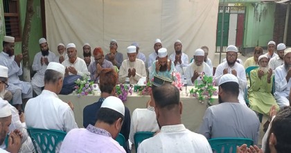 এটিএম আজহারুল ইসলামের মুক্তি ও দলীয় নিবন্ধন পুনরুদ্ধারের দাবিতে বেলকুচিতে জামায়াতের সভা ও দোয়া মাহফিল
