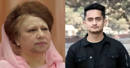 খালেদা জিয়াকে নিয়ে সারজিসের স্ট্যাটাস