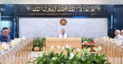উপদেষ্টা পরিষদের সভায় প্রধান উপদেষ্টা