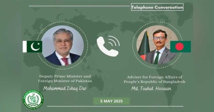 পররাষ্ট্র উপদেষ্টাকে পাকিস্তানের পররাষ্ট্রমন্ত্রীর ফোন