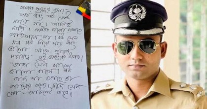 নিজের মাথায় গুলি করেন এএসপি পলাশ