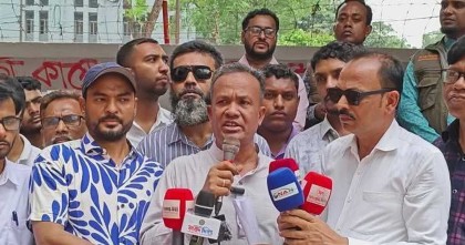 সাংবাদিক নির্যাতন ও হয়রানি বন্ধে ২০ মে দিনব্যাপী প্রতীকী কলম বিরতির ঘোষণা
