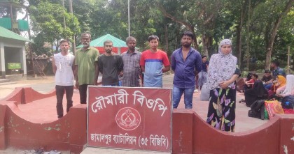 কুড়িগ্রাম সীমান্ত দিয়ে রোহিঙ্গাকে পুশ-ইন করলো বিএসএফ, বিজিবির হাতে আটক ৩০