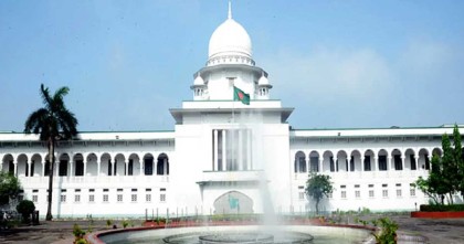 নিবন্ধন পেতে জামায়াতের আপিল শুনানি ১৩ মে