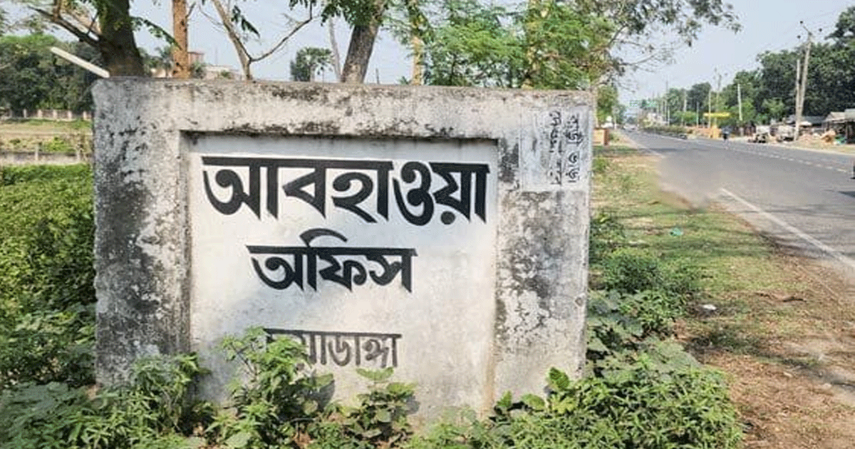 মাঝারি তাপপ্রবাহ বইছে চুয়াডাঙ্গায়