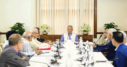 জাতীয় ঐকমত্য কমিশনের সভা অনুষ্ঠিত
