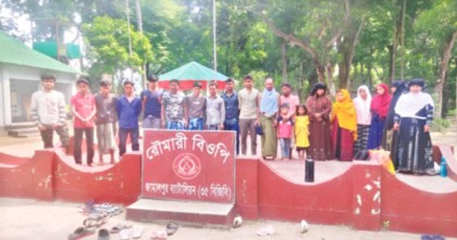 সীমান্তে পরিচয়পত্রহীন ৯৬ জনকে বিএসএফ এর পুশইন