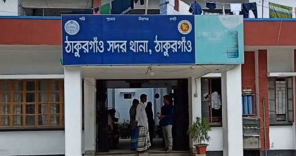 পুলিশের থেকে আসামি ছিনিয়ে নিল যুবদল কর্মীরা
