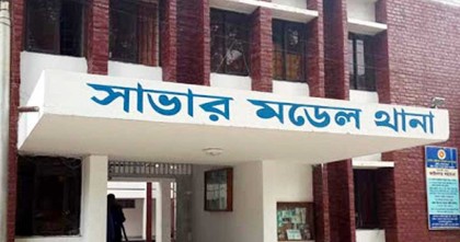বাবাকে খুন করে নিজেই পুলিশে জানালেন মেয়ে