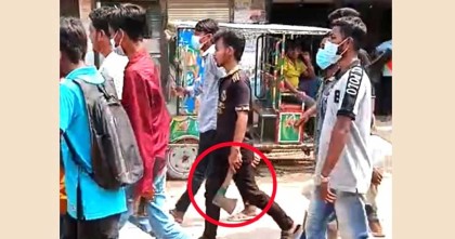 গাজীপুরে বাজারে নাগরিক ঐক্যের ব্যানারে অস্ত্রসহ মিছিল, আটক ২