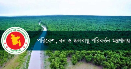 দুটি জলাভূমিকে ‘জলাভূমি নির্ভর প্রাণী অভয়ারণ্য’ ঘোষণা