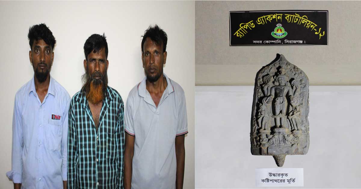 র‌্যাব-১২ এর অভিযানে শেরপুরে পাচারের আগে কষ্টিপাথরের বিষ্ণু মূর্তি উদ্ধার, আটক ৩